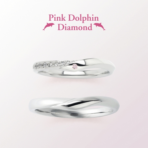 阪神エリアで探す10万円結婚指輪ピンクドルフィンダイヤモンド2