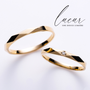 10万円台で探す結婚指輪リュール