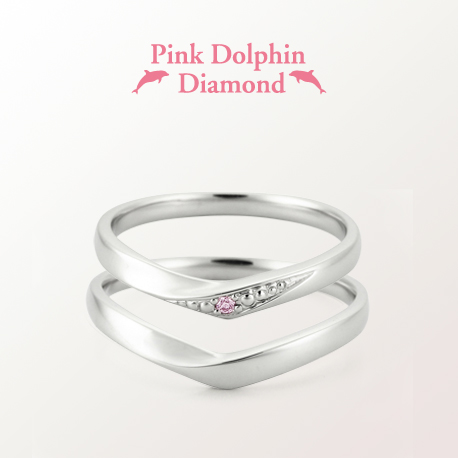 阪神エリアで探す10万円結婚指輪ピンクドルフィンダイヤモンド4
