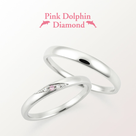 阪神エリアで探す10万円結婚指輪ピンクドルフィンダイヤモンド1