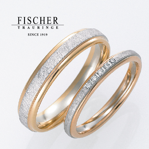 和歌山で探す2色の結婚指輪　FISCHER　ドイツ