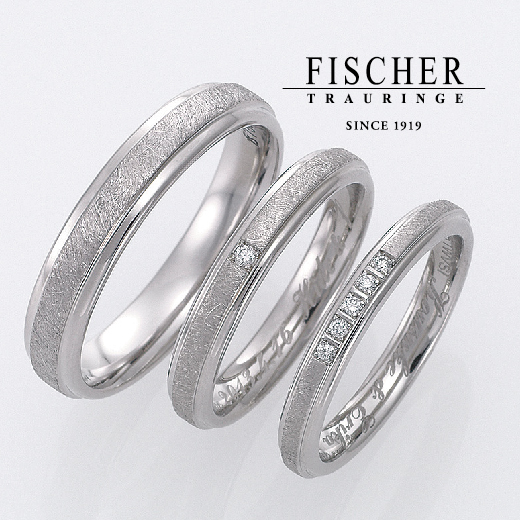 大阪で結婚指輪を選ぶならマット加工（つや消し）デザインのFISCHERの結婚指輪がオススメ