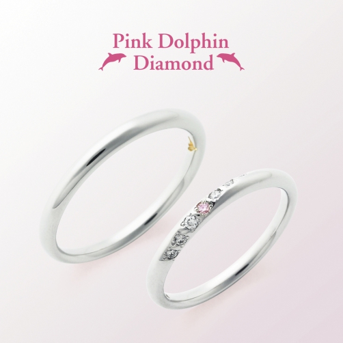 心斎橋なんんばのピンクダイヤモンドが入った結婚指輪２