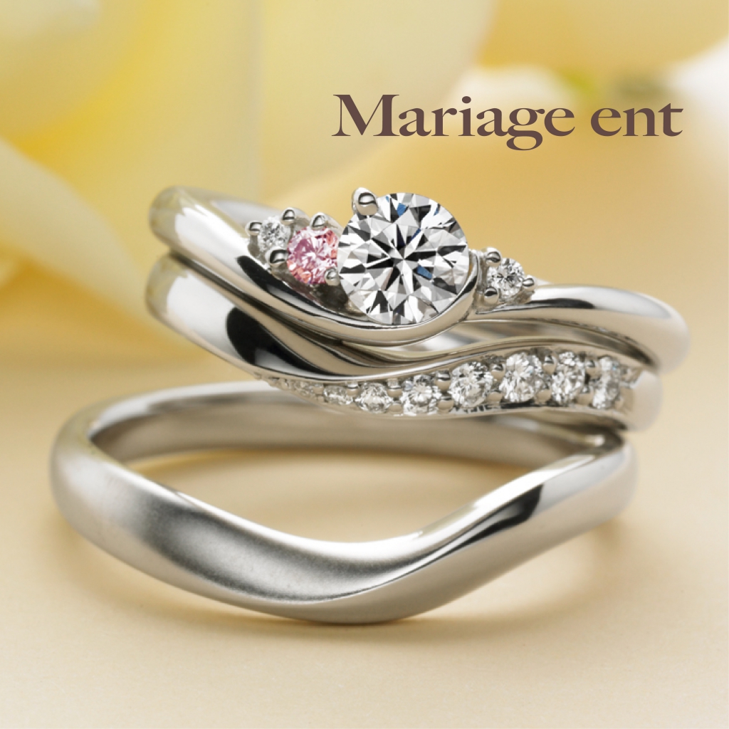 夏のプロポーズにおすすめな婚約指輪Mariage ent