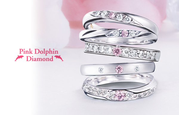 心斎橋なんばのピンクダイヤモンドが入った結婚指輪ピンクドルフィンダイヤモンド