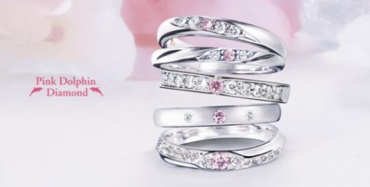 garden和歌山でおすすめ！ピンクダイヤモンドを使った結婚指輪ブランド　
