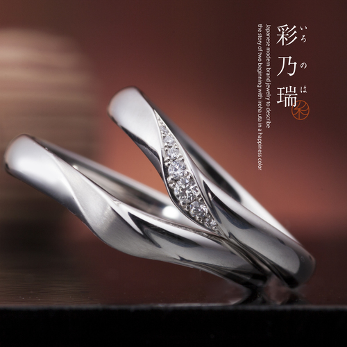 岸和田市人気和の結婚指輪デザイン9