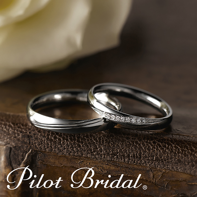大阪・心斎橋で探すアレルギーフリーの結婚指輪ブランドPilot Bridal