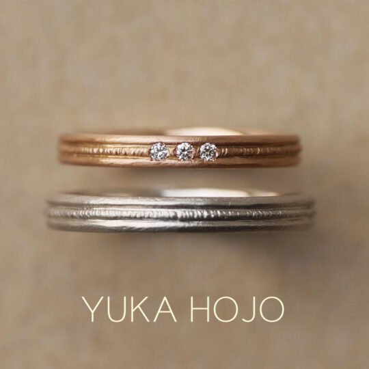 神戸・三宮でおすすめのカジュアルな結婚指輪でユカホウジョウのカーム