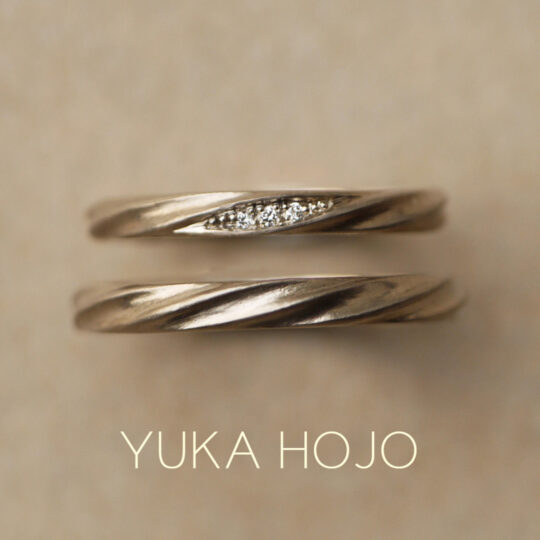 神戸・三宮でおすすめのカジュアルな結婚指輪でユカホウジョウのカレント