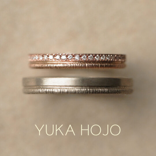 神戸・三宮でおすすめのカジュアルな結婚指輪でユカホウジョウのパス