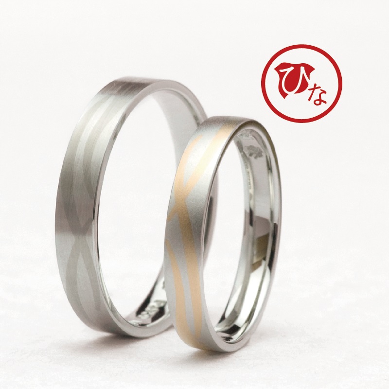 岸和田市で人気和の結婚指輪デザイン1