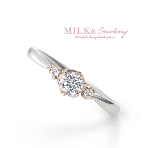 なんば・心斎橋で人気の年代別婚約指輪デザイン特集　ミルクアンドストロベリー