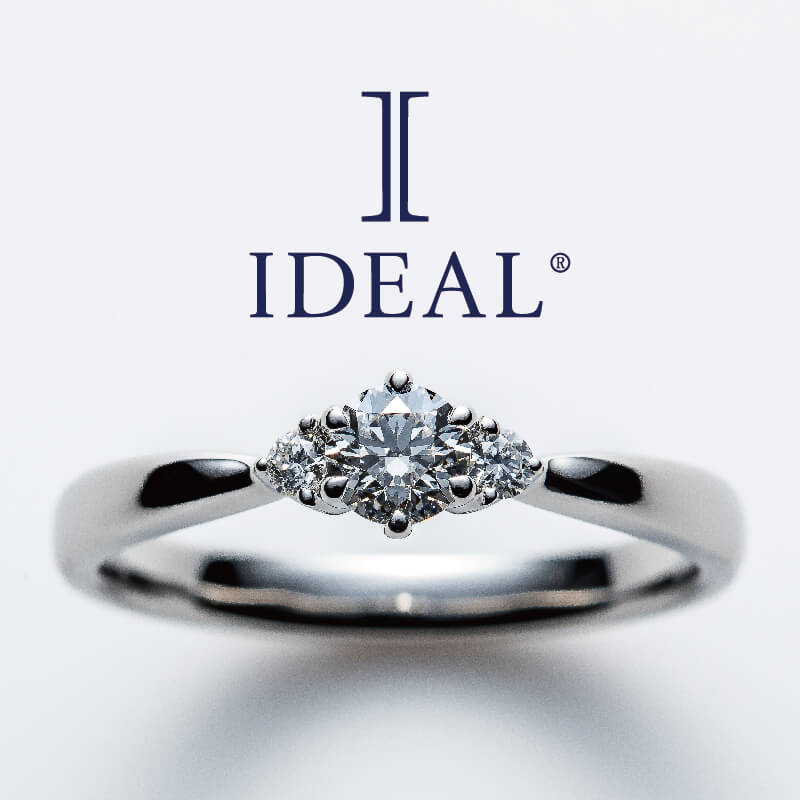 garden和歌山おすすめ入籍日に着けたいIDEALの婚約指輪デザイン①