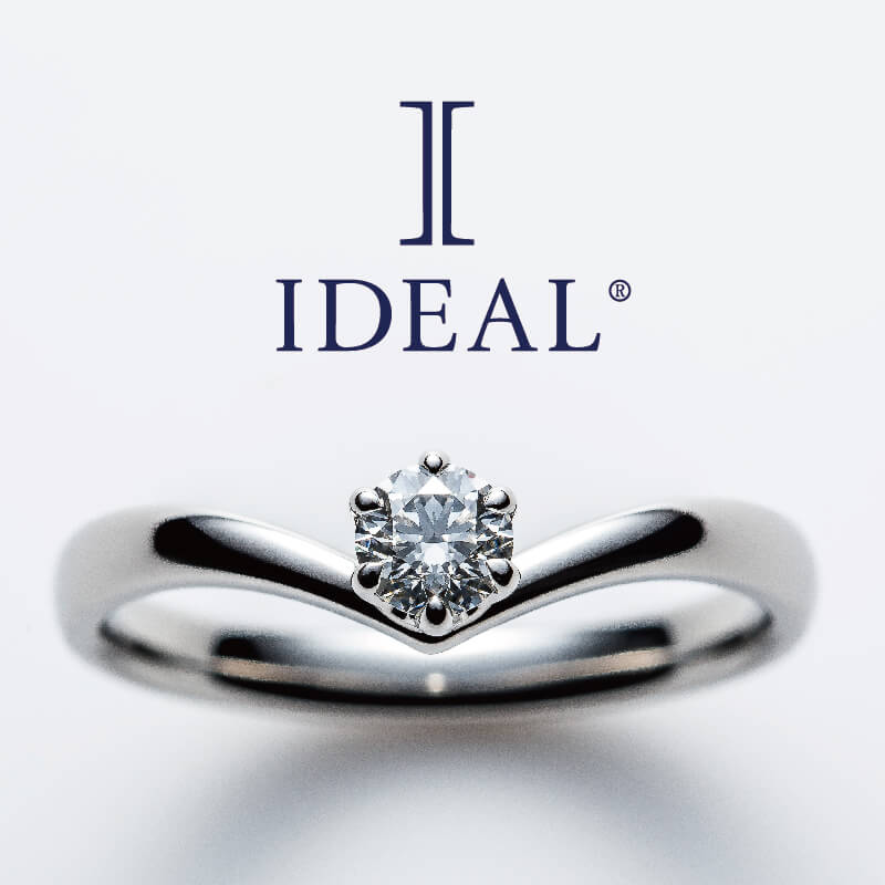 garden和歌山おすすめ入籍日に着けたいIDEALの婚約指輪デザイン③