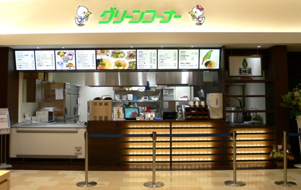garden和歌山がおすすめする!夏の和歌山デートプランをご紹介!