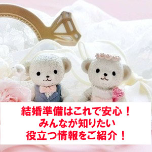 和歌山・南紀エリアで人気の婚約指輪ブランドランキング