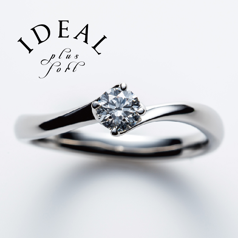 garden天王寺で人気のウェーブデザイン婚約指輪Dignity~ディグニティ~