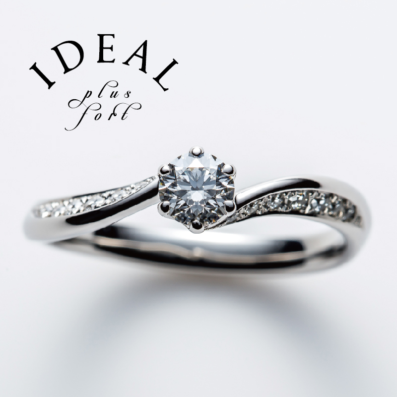 garden天王寺で人気のウェーブデザイン婚約指輪Glory~グローリー~