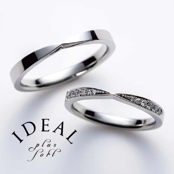 garden天王寺人気な結婚指輪特集Fascinate~ファッシネイト~