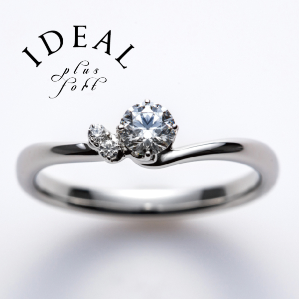 garden天王寺婚約指輪の相場Splendid～スプレンディド～