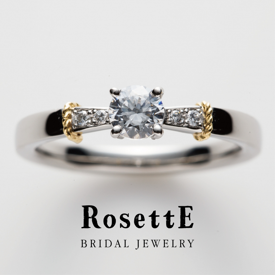 天王寺婚約指輪の相場BRIDGE〜橋〜