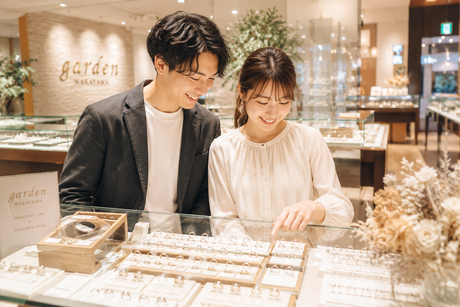 その結婚指輪、本当に大丈夫？10年後に後悔しない選び方